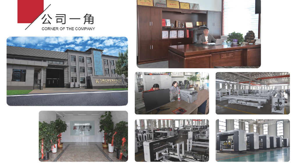 未标题-2.png